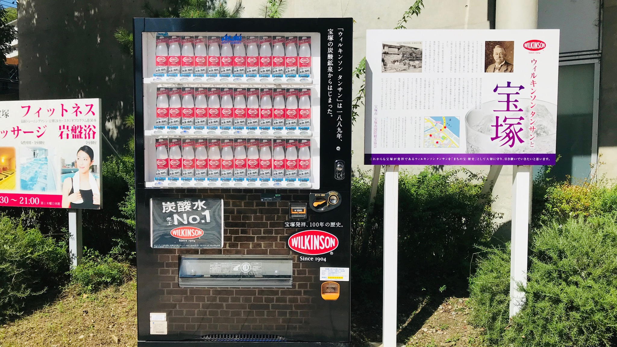 Sushi Hand-Rolling Experience