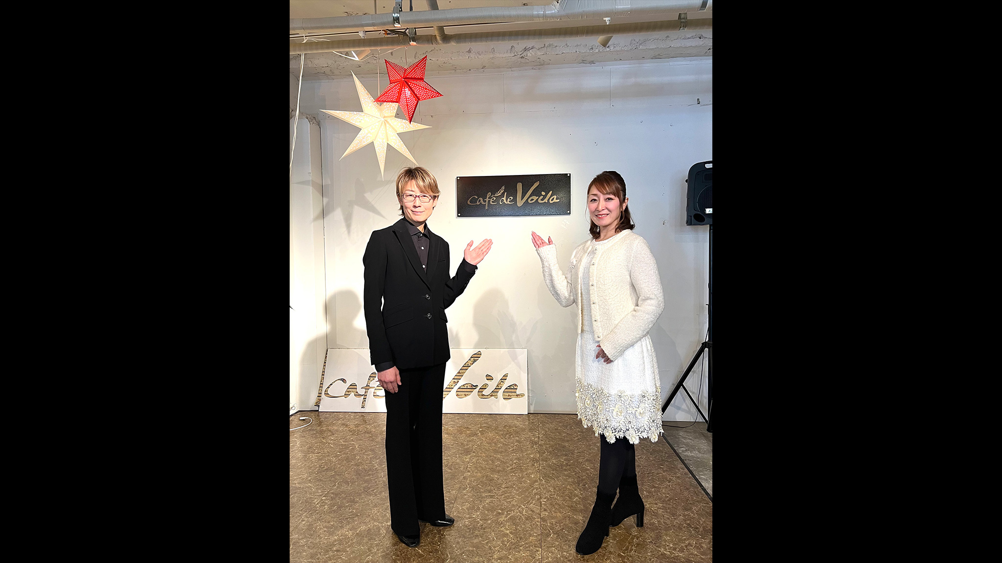 City Tour with a Former Takarazuka Revue Star